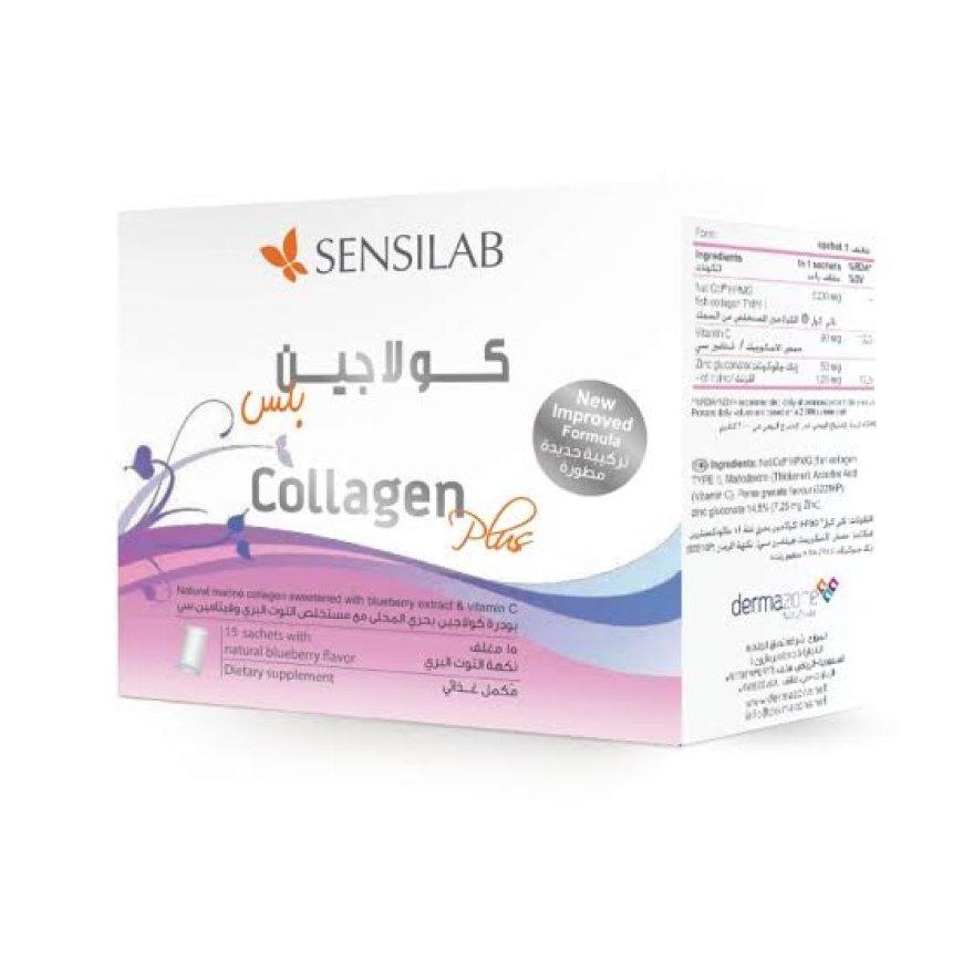 كل ما تريد معرفته عن افضل منتجات ديرمازون للوجه مع الخصم عند الشراء